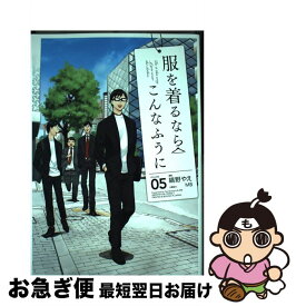 楽天市場 ばくおん 10の通販 楽天市場 ばくおん 10の通販