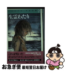 楽天市場 ペンで描く スケッチから細密描写までの通販 楽天市場 ペンで描く スケッチから細密描写までの通販