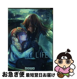 楽天市場 江戸川乱歩 芋虫 コミック 本 雑誌 コミック の通販 楽天市場 江戸川乱歩 芋虫 コミック 本 雑誌 コミック の通販