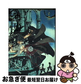 楽天市場 毒 ねこの通販 楽天市場 毒 ねこの通販