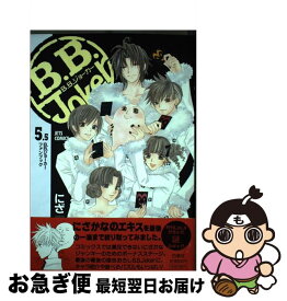 楽天市場 にざかな Jokerの通販
