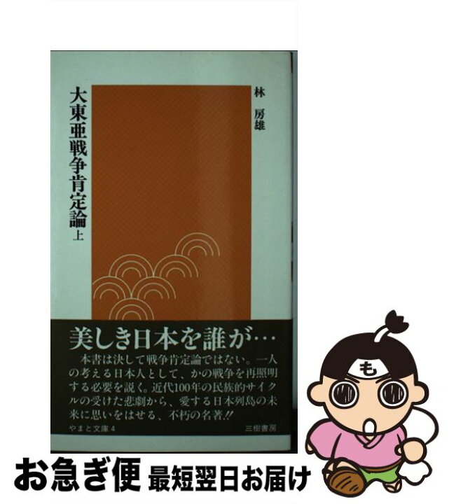輸 On Cd Trouble Men News 輸 On Cd Trouble Men News