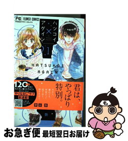 楽天市場 修羅のドレスの通販