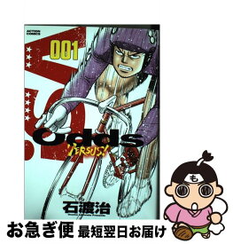 楽天市場 茂木 清香 青の母の通販 楽天市場 茂木 清香 青の母の通販