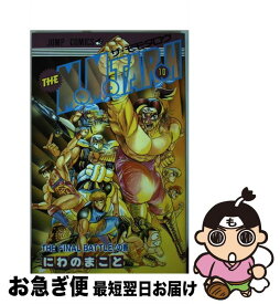 楽天市場 The Momotarohの通販