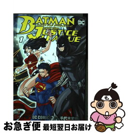 楽天市場 バットマンアンドジャスティスリーグ 3の通販