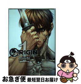 【中古】 ORIGIN 1 / Boichi / 講談社 [コミック]【ネコポス発送】