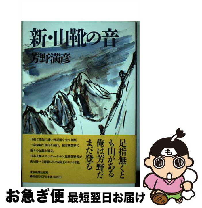   女子小学生全裸画像 かわいすみれ 
