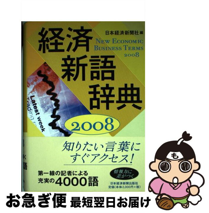   女子小学生全裸画像 かわいすみれ 