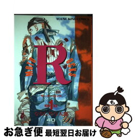 楽天市場 ななし乃与太郎 モーターロックの通販 楽天市場 ななし乃与太郎 モーターロックの通販