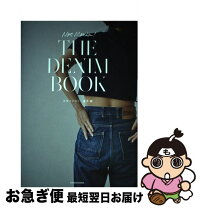 楽天市場】Denim 竹内まりや（本・雑誌・コミック）の通販 