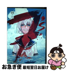 楽天市場 キドジロウの通販