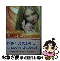 楽天市場】アン マリー ウィンストンの通販 