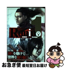 楽天市場 Runin猿渡哲也の通販
