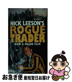 【中古】 Rogue Trader / Nick Leeson / Nick Leeson / Sphere [ペーパーバック]【ネコポス発送】