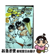 楽天市場】サンドストームスラッガーの通販 