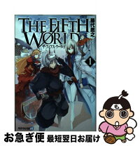 楽天市場】the fifth worldの通販 