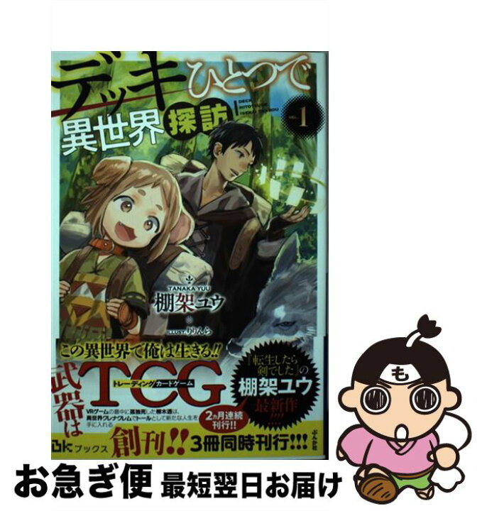 ヴィン ランド サガ 最 新刊 最新刊 ヴィンランド サガ 25 Stg Origin Aegpresents Com