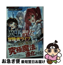 楽天市場】こうましろの通販