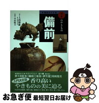 楽天市場】木戸明彦 備前の通販