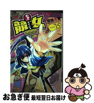 楽天市場】競女 17の通販 