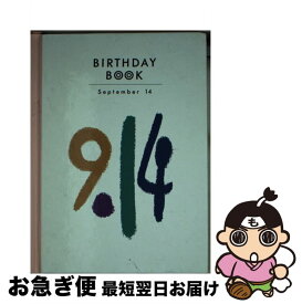 【中古】 Birthday　book 9月14日 / 角川書店(同朋舎) / 角川書店(同朋舎) [ペーパーバック]【ネコポス発送】