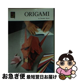 【中古】 ORIGAMI / Toyoaki Kawai, Thomas I.Elliott / 保育社 [文庫]【ネコポス発送】