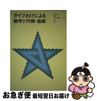 楽天市場】正高社の通販 