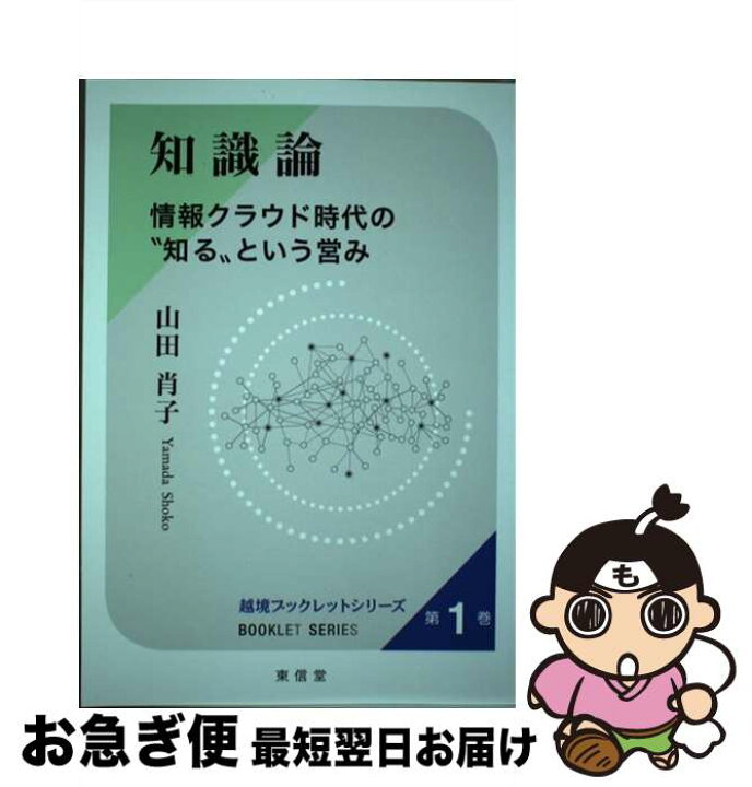   女子小学生全裸画像 かわいすみれ 