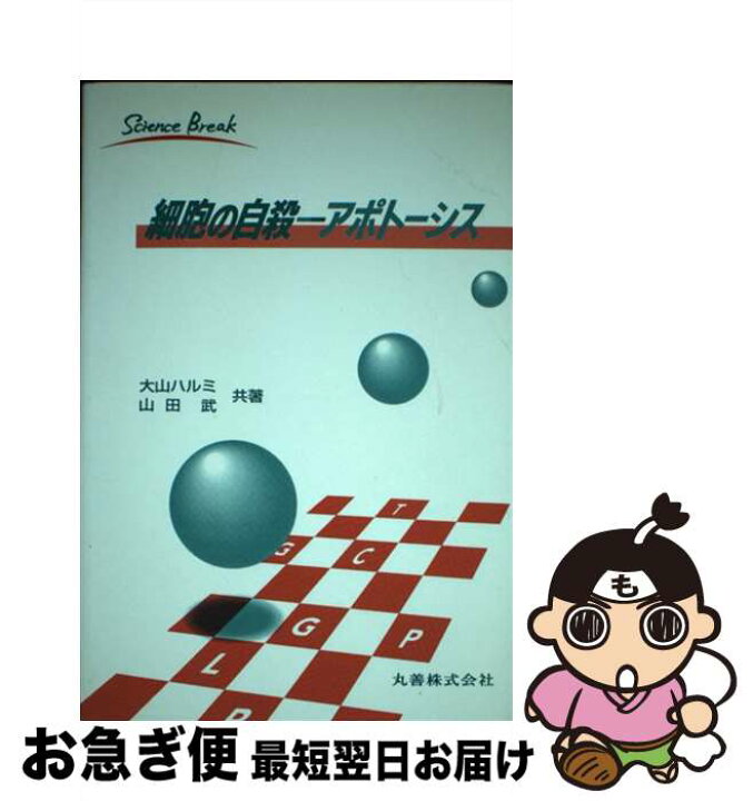   女子小学生全裸画像 かわいすみれ 