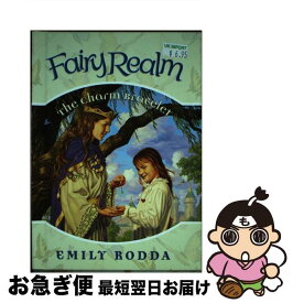 【中古】 Fairy Realm #1: The Charm Bracelet / Emily Rodda / Emily Rodda / Harpercollins Childrens Books [ハードカバー]【ネコポス発送】