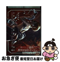 楽天市場】a.o.z re-boot gundam inle ガンダム・インレ -くろうさぎの  