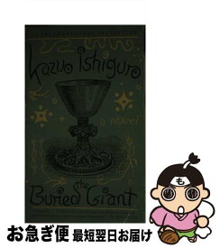 【中古】 BURIED GIANT,THE(A) / Kazuo Ishiguro / Vintage [その他]【ネコポス発送】