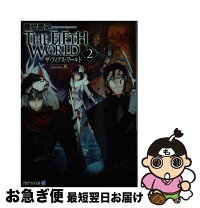 楽天市場】the fifth worldの通販 