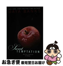 【中古】 Sweet Temptation / Maya Banks / Berkley [ペーパーバック]【ネコポス発送】