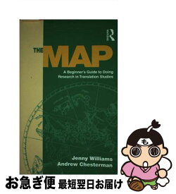 【中古】 The MapA Beginner's Guide to Doing Research in Translation Studies / Jenny Williams / Routledge [ペーパーバック]【ネコポス発送】