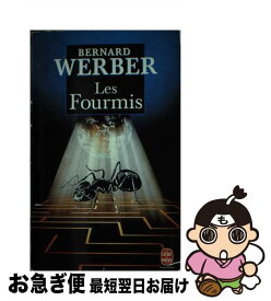 【中古】 Les Fourmis (Les Fourmis, Tome 1) / Bernard Werber / Livre De Poche [その他]【ネコポス発送】