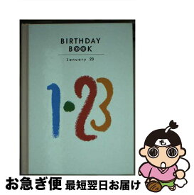 【中古】 Birthday　book 1月23日 / 角川書店(同朋舎) / 角川書店(同朋舎) [ペーパーバック]【ネコポス発送】