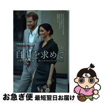 洋ロ画像 楽天市場】洋 ロリ 画像の通販