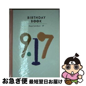 【中古】 Birthday　book 9月17日 / 角川書店(同朋舎) / 角川書店(同朋舎) [ペーパーバック]【ネコポス発送】