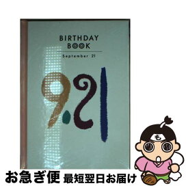 【中古】 Birthday　book 9月21日 / 角川書店(同朋舎) / 角川書店(同朋舎) [ペーパーバック]【ネコポス発送】