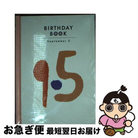 【中古】 Birthday　book 9月5日 / 角川書店(同朋舎) / 角川書店(同朋舎) [ペーパーバック]【ネコポス発送】