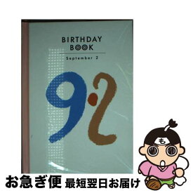 【中古】 Birthday　book 9月2日 / 角川書店(同朋舎) / 角川書店(同朋舎) [ペーパーバック]【ネコポス発送】