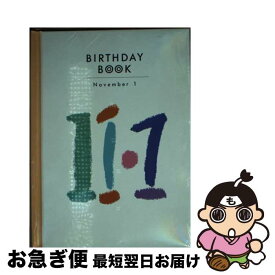 【中古】 Birthday　book 11月1日 / 角川書店(同朋舎) / 角川書店(同朋舎) [ペーパーバック]【ネコポス発送】