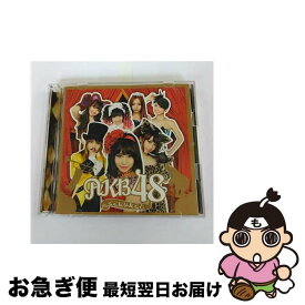 【中古】 ここにいたこと/CD/KIZC-117 / AKB48 / King Records =music= [CD]【ネコポス発送】