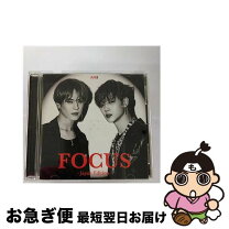 楽天市場】jus2 focus got7 jb & ユギョムの通販