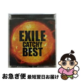 【中古】 EXILE　CATCHY　BEST/CD/RZCD-45885 / EXILE, EXILE feat.VERBAL(m-flo), NEVER LAND / エイベックス・エンタテインメント [CD]【ネコポス発送】
