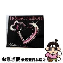 楽天市場】ハウスネイション（洋楽｜CD）：CD・DVDの通販