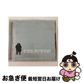 【中古】 1969/CD/TOCT-27098 / 由紀さおり / EMI Records Japan [CD]【ネコポス発送】