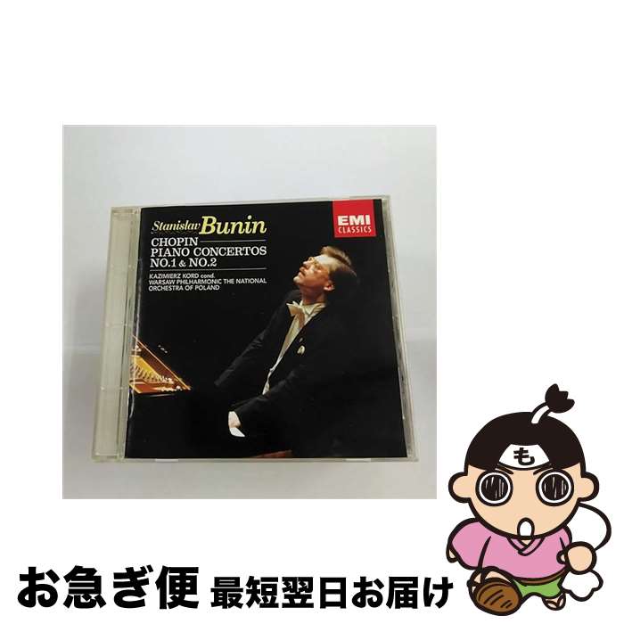  ショパン：ピアノ協奏曲第1番＆第2番 ＣＤ TOCE-14101   ブーニン(スタニスラフ)   EMIミュージック・ジャパン [CD]